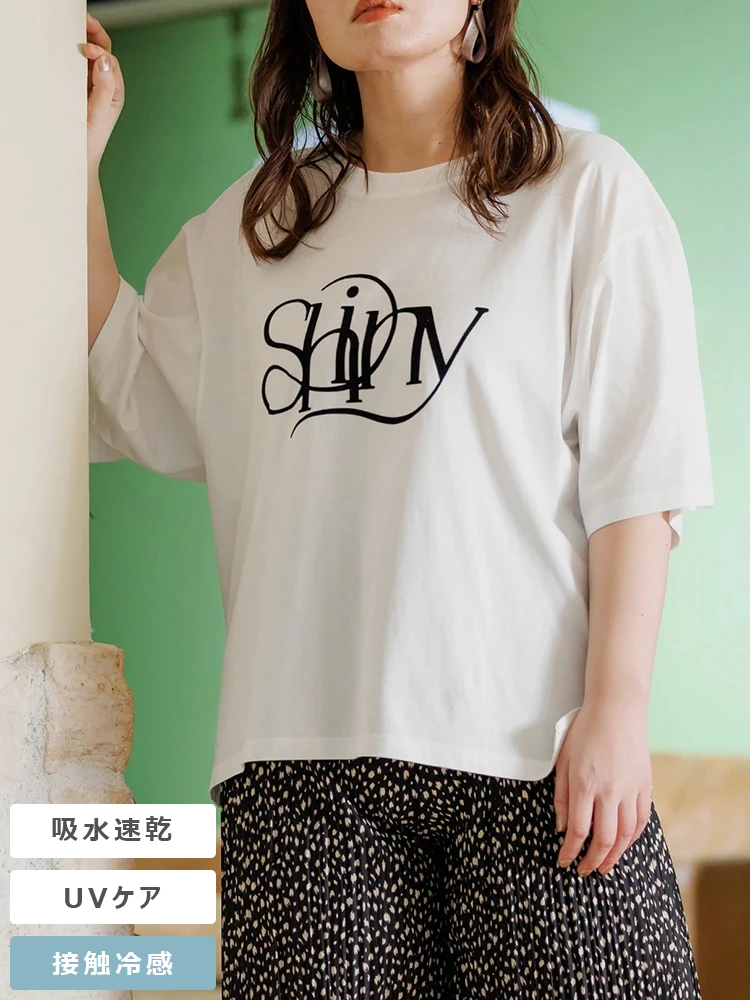 Re-J＆SUPURE(リジェイ＆スプル) |【接触冷感/UV/吸水速乾】天竺フロッキーTシャツ