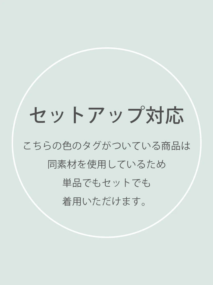 360°ストレッチ】ストレートパンツ（大きいサイズ・ぽっちゃり