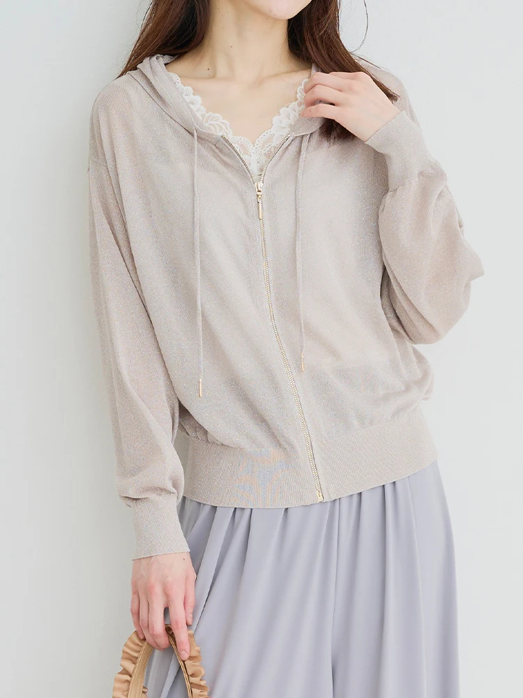 LOUNGEDRESS シアーZIPパーカー　ベージュ　【2025SS新品】 Loungedress ベスト ジレ シアーZIPパーカー レディース