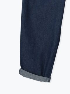 Re-J＆SUPURE(リジェイ＆スプル) |デニムシェフパンツ