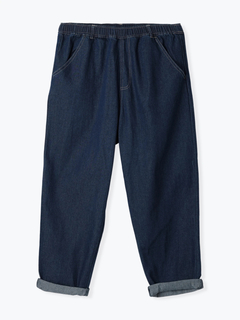 Re-J＆SUPURE(リジェイ＆スプル) |デニムシェフパンツ