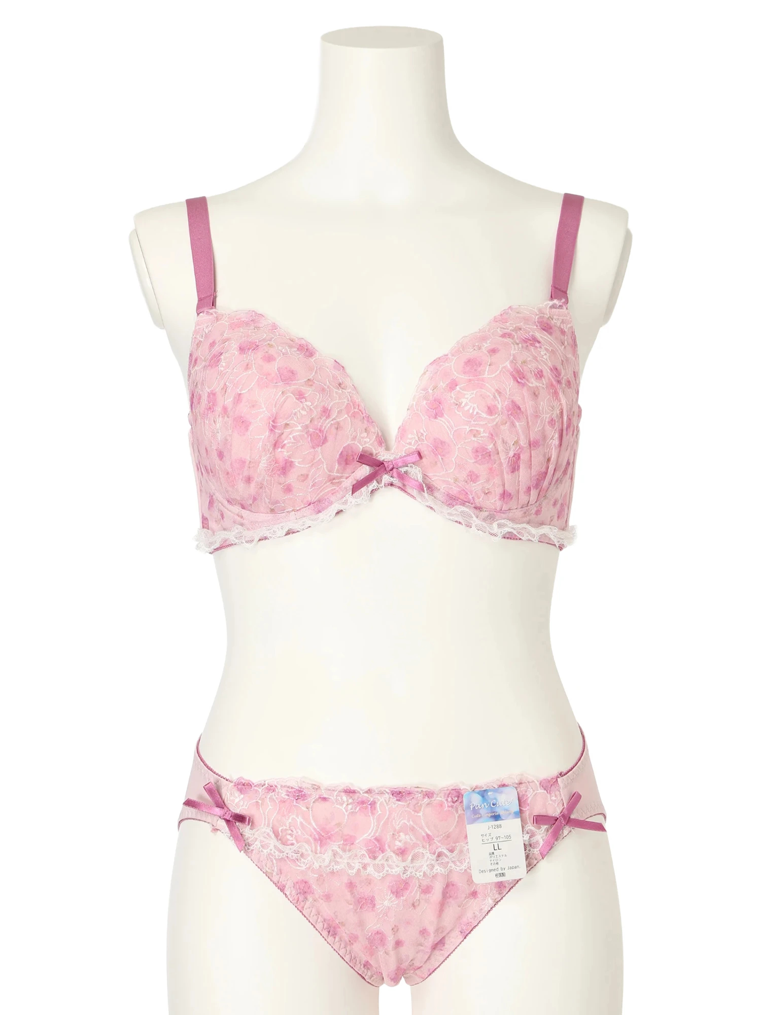 D85-I95］フラワープリント刺繍ブラ＆ショーツ(モールドカップ