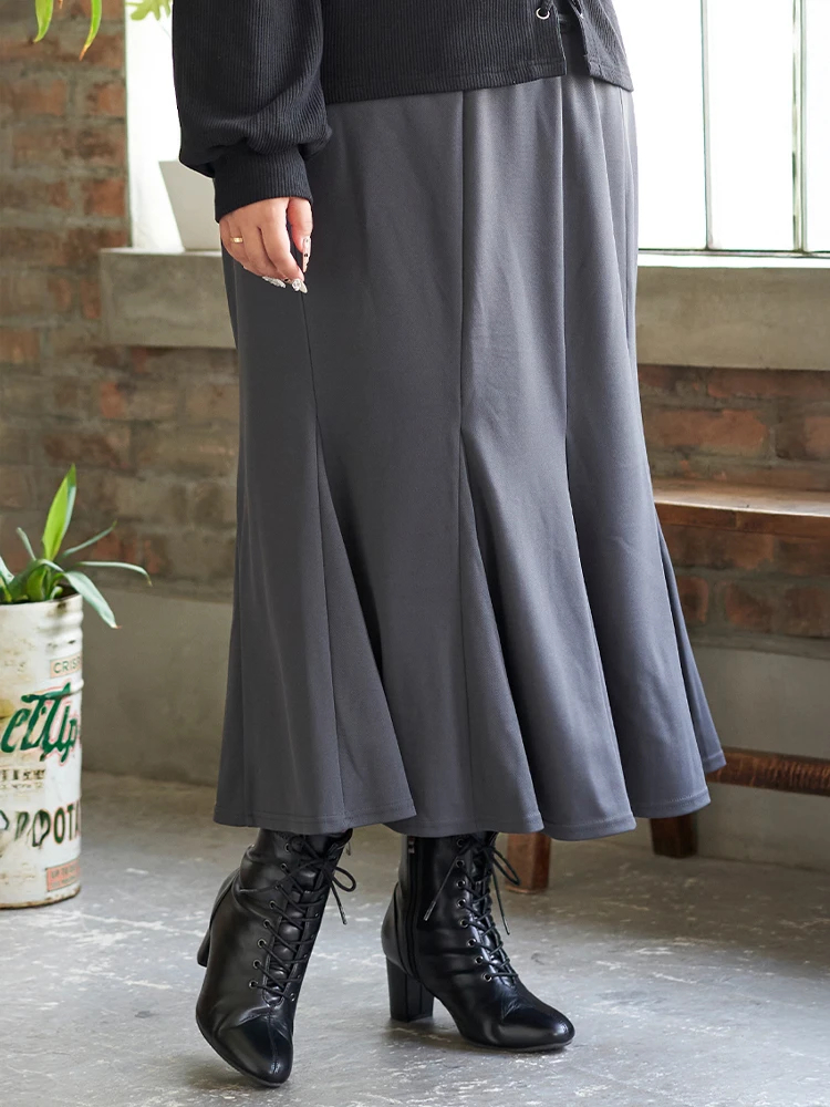 Re-J＆SUPURE(リジェイ＆スプル) |【Kannaコラボ】カットマーメイドスカート