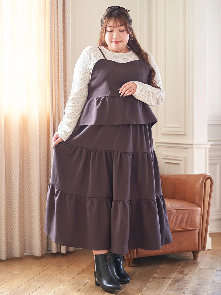 Kannaコラボ】ビスチェ×スカートセットアップ（大きいサイズ