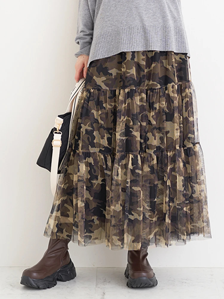 チュールティアードスカート（レオパード柄・迷彩柄）（大きいサイズ