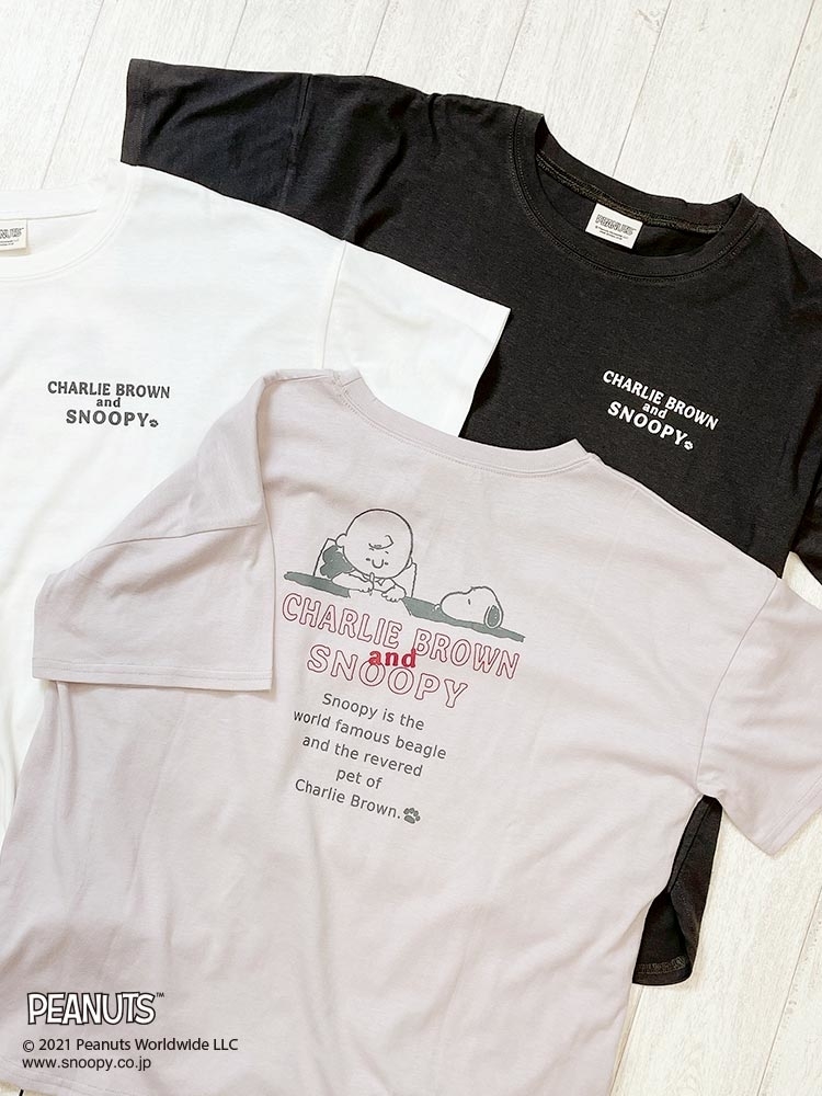 Peanuts バックプリントtシャツ スヌーピー チャーリー Daisy Merry Girly デイジーメリーガーリー のカットソー Tシャツ Ludic Park ルディックパーク の公式通販サイト