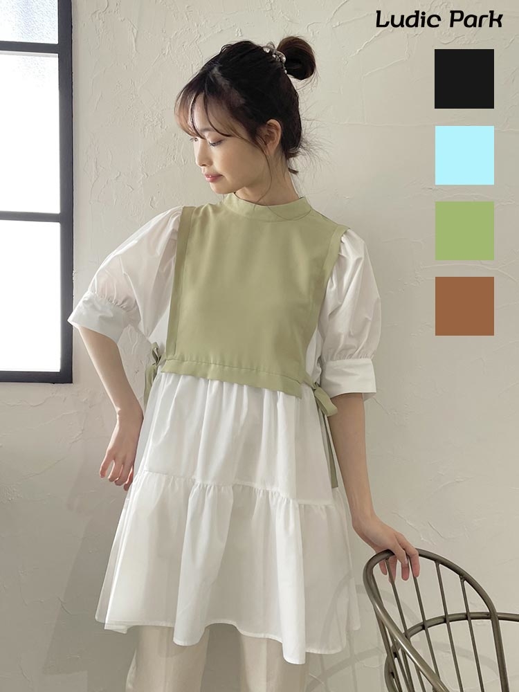 新作商品 Lilou ブラウスワンピース その他 レディース Mer Iycvjuhhgfwq 8 099円 税込 Crannaghramblers Com 新作商品 Lilou ブラウスワンピース その他 レディース Mer Iycvjuhhgfwq 8 099円 税込 Crannaghramblers Com