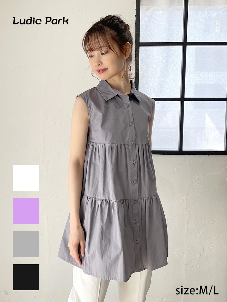 ノースリティアードチュニック ブラウスチュニック ワンピース 黒 紫 グレー 白 公式 エレガンス きれい目のレディースファッションブランドlilou De Chouchou リルデシュシュ