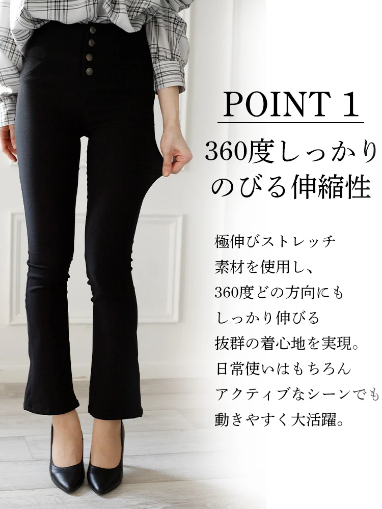 ウエストゴムが最高♡Dior フレアパンツ DIOR | フレアパンツ Miss Dior Graffiti コットンデニム