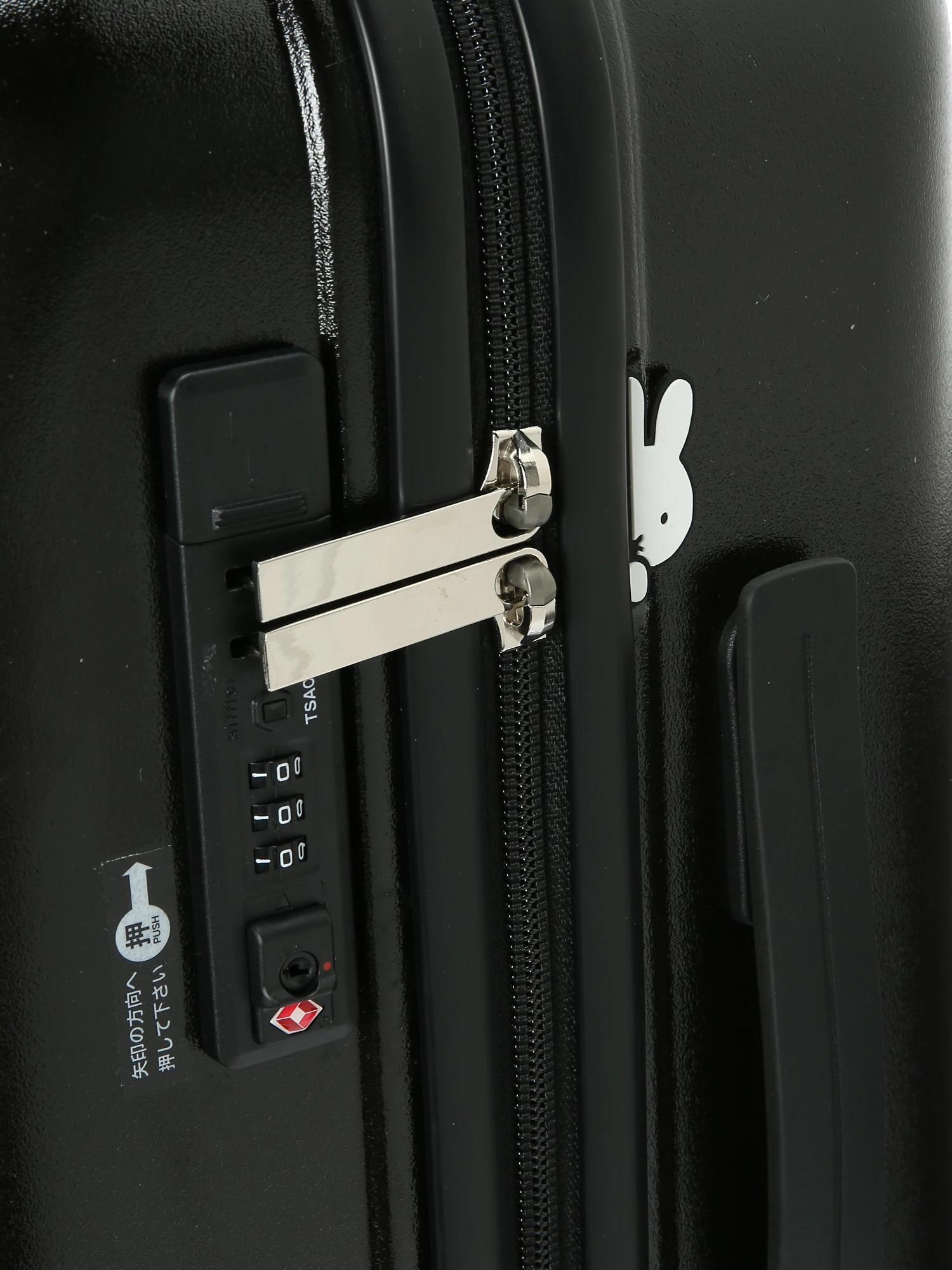 ミッフィースーツケース ブラック / Hare no hi（ハレノヒ）のバッグ