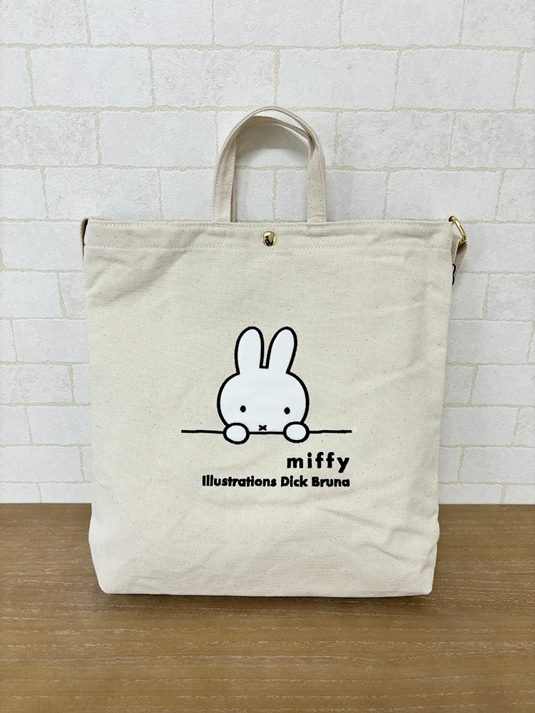 新品　ミッフィー　A4 トートバッグ　フェイス ナチュラル　帆布 帆布トートバック ミッフィー フェイスナチュラル ハピタス