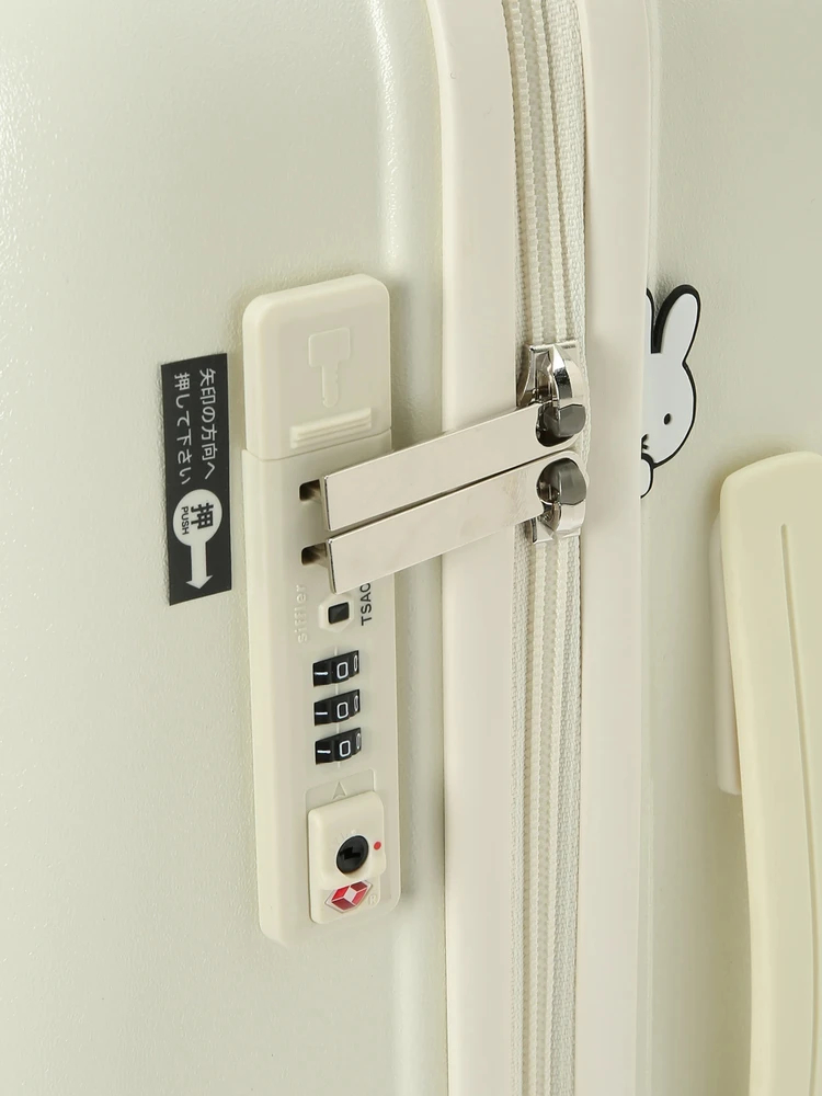 ミッフィー　キャリーケース　ホワイト Miffy（ミッフィー） 【最大20％OFFクーポン12/16まで】 スーツケース