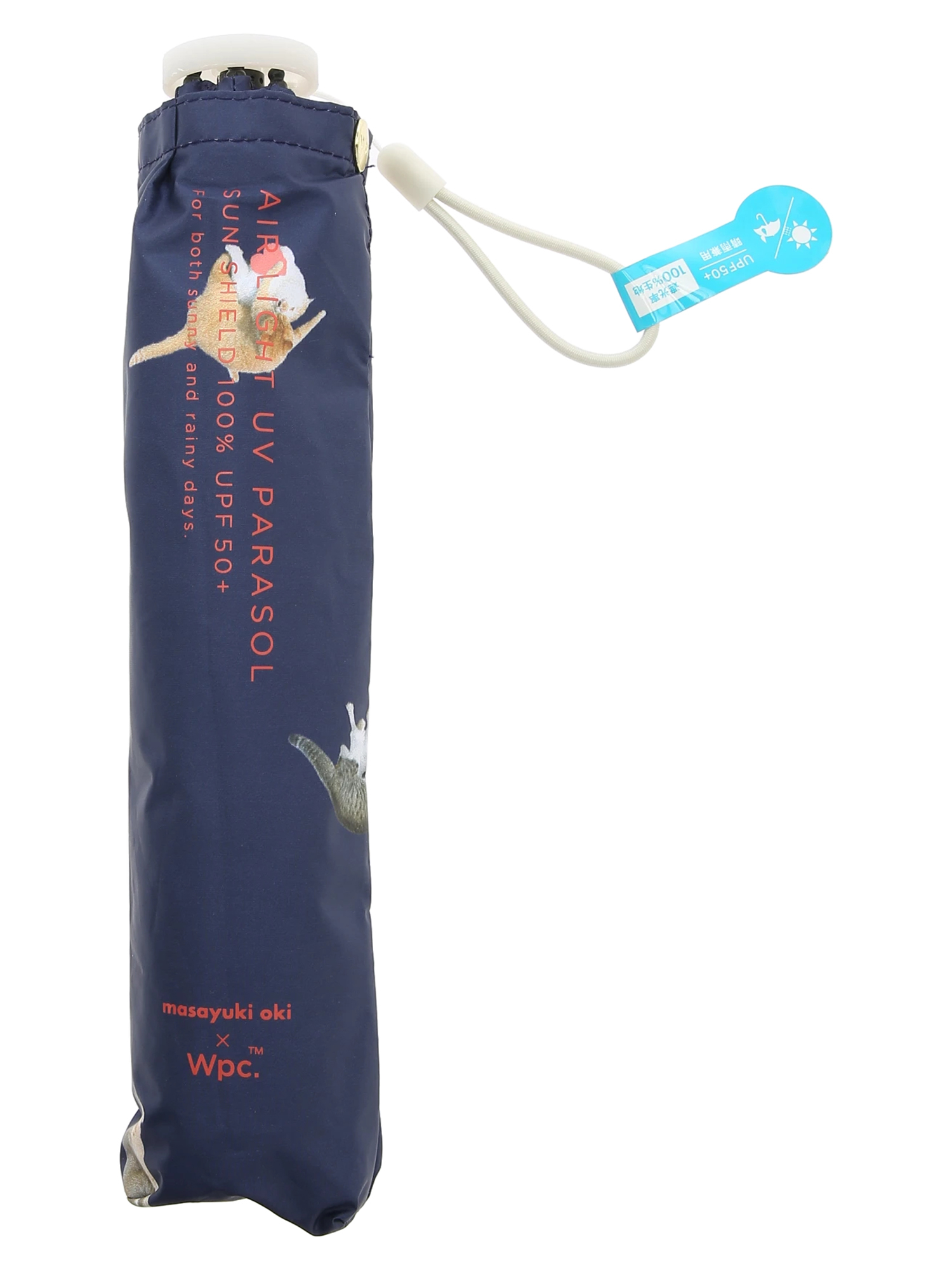 Wpc.】遮光軽量アンブレにゃん晴雨兼用折りたたみ傘 / Hare no hi