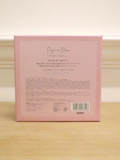 LUDIC PARK(ルディックパーク) |バスフラワーギフト【ローズ】