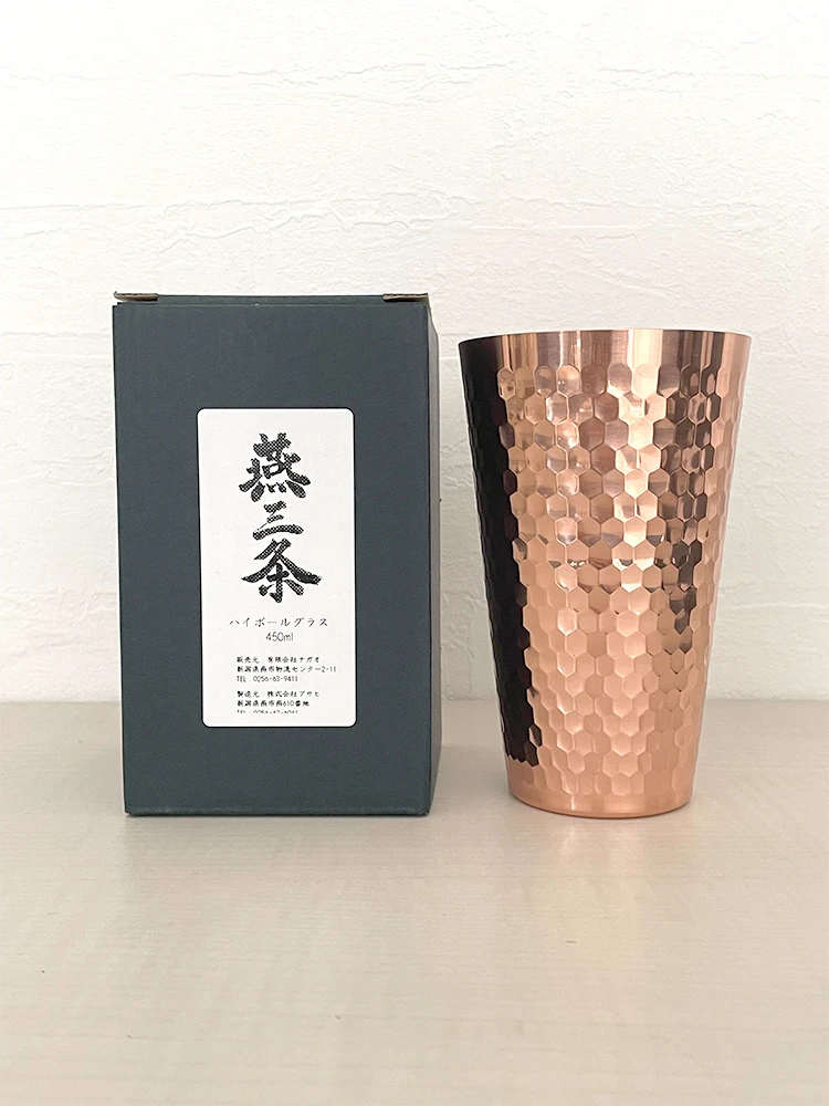NAGAO 燕三条】純銅ハイボールグラス450ml / Hare no hi