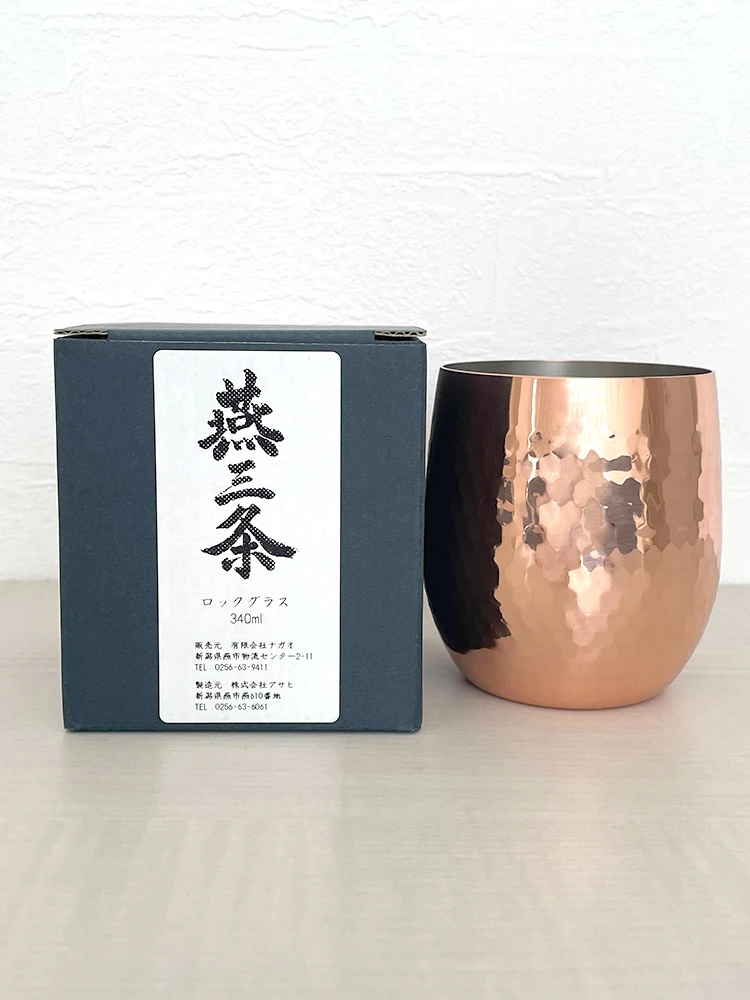 LUDIC PARK(ルディックパーク) |【NAGAO 燕三条】純銅ロックグラス340ml