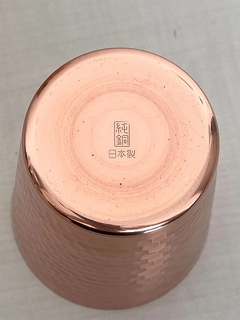 LUDIC PARK(ルディックパーク) |【NAGAO 燕三条】純銅モスコミュールマグ360ml