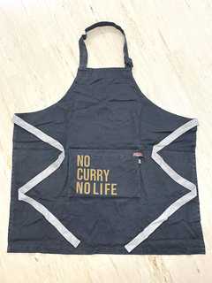 LUDIC PARK(ルディックパーク) |パッカブルエプロン【NO CURRY NO LIFE】