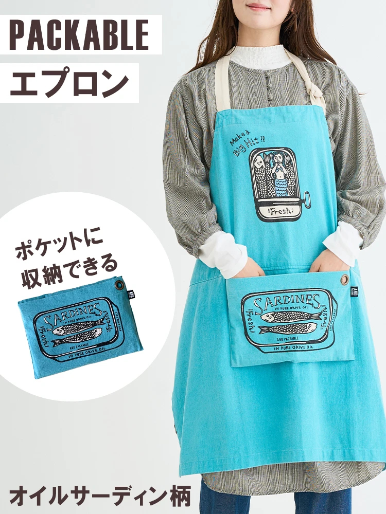 バブアー　オイルコーティングエプロン ワックスエプロン｜ワックスケア用品｜アクセサリー｜バブアー