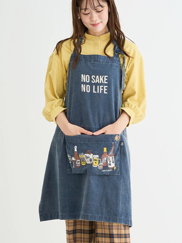 Light up様★Barbour ノベルティ　新品エプロン　希少 エプロン | LDKWARE