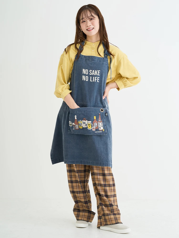 パッカブルエプロン【NO SAKE NO LIFE】 / Hare no hi（ハレノヒ）の