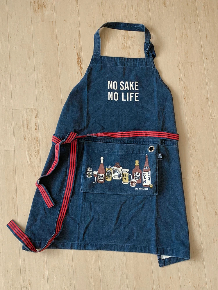 Lala Bell◇エプロン他お洒落キッチンウェア6着セット◇新品未使用 T-6880 キャララ(Calala) レディースエプロン(女性用)｜飲食店