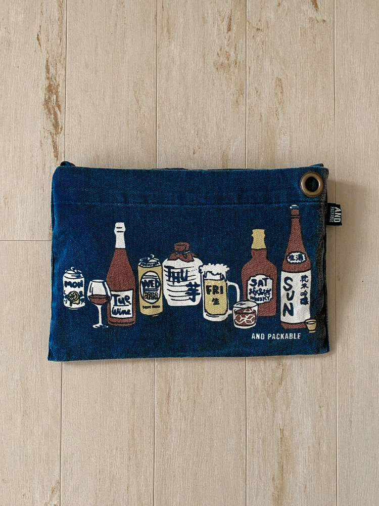 パッカブルエプロン【NO SAKE NO LIFE】 / Hare no hi（ハレノヒ）の