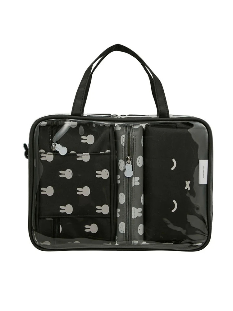 miffy トラベルポーチセット ブラックフェイス【ミッフィー】 / Hare