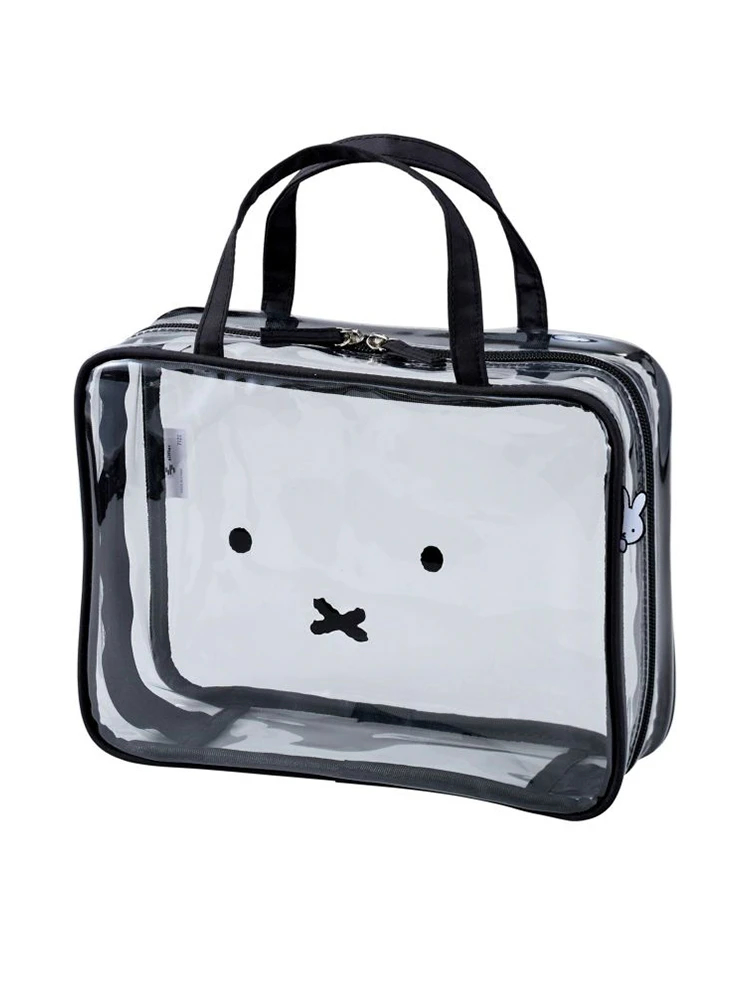 miffy トラベルポーチセット ブラックフェイス【ミッフィー】 / Hare