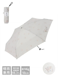 ポケラシマエナガ5段ミ二晴雨兼用折りたたみ傘 / Hare no hi（ハレノヒ