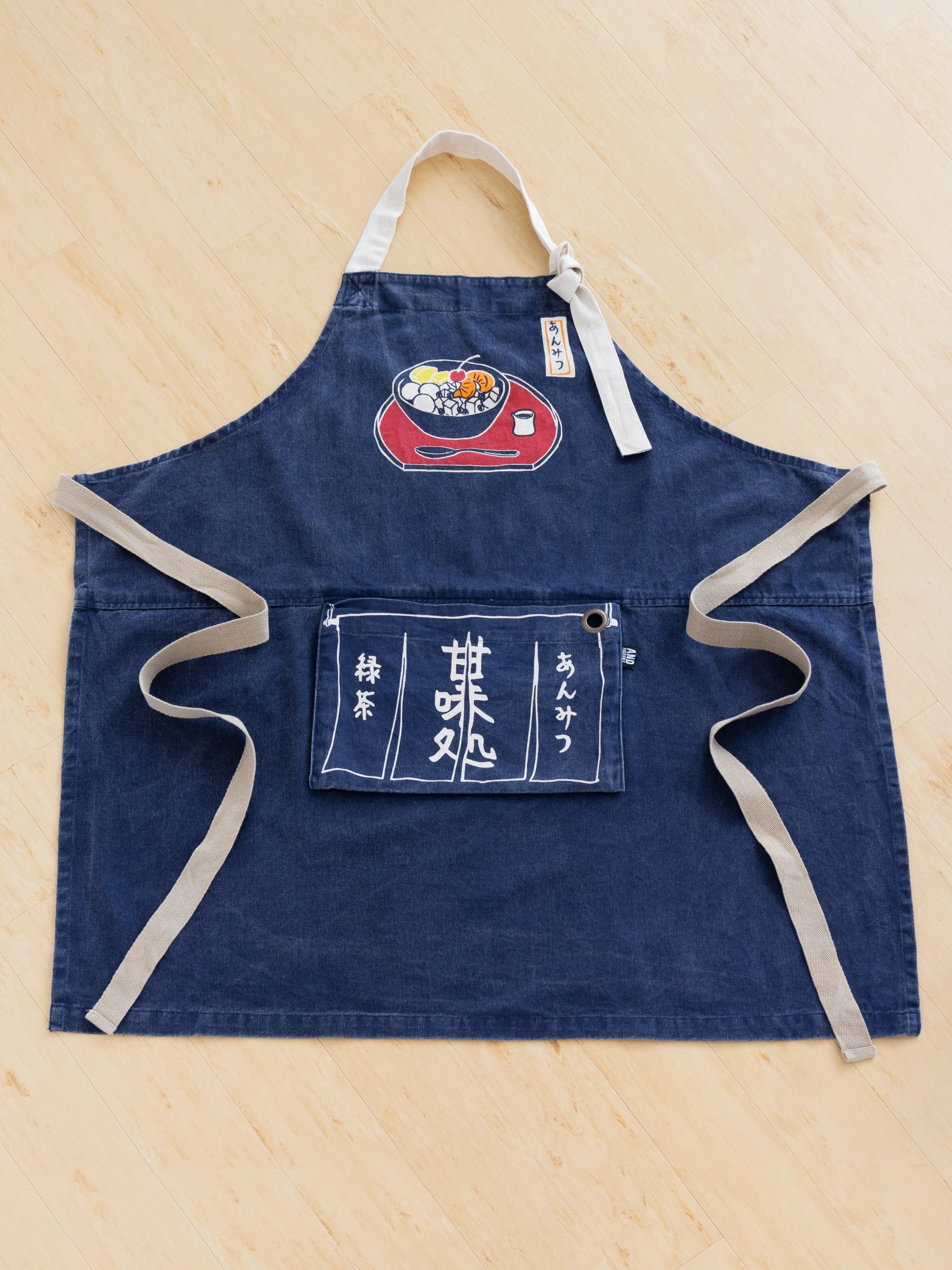 パッカブルエプロン【あんみつ】 / Hare no hi（ハレノヒ）のキッチン