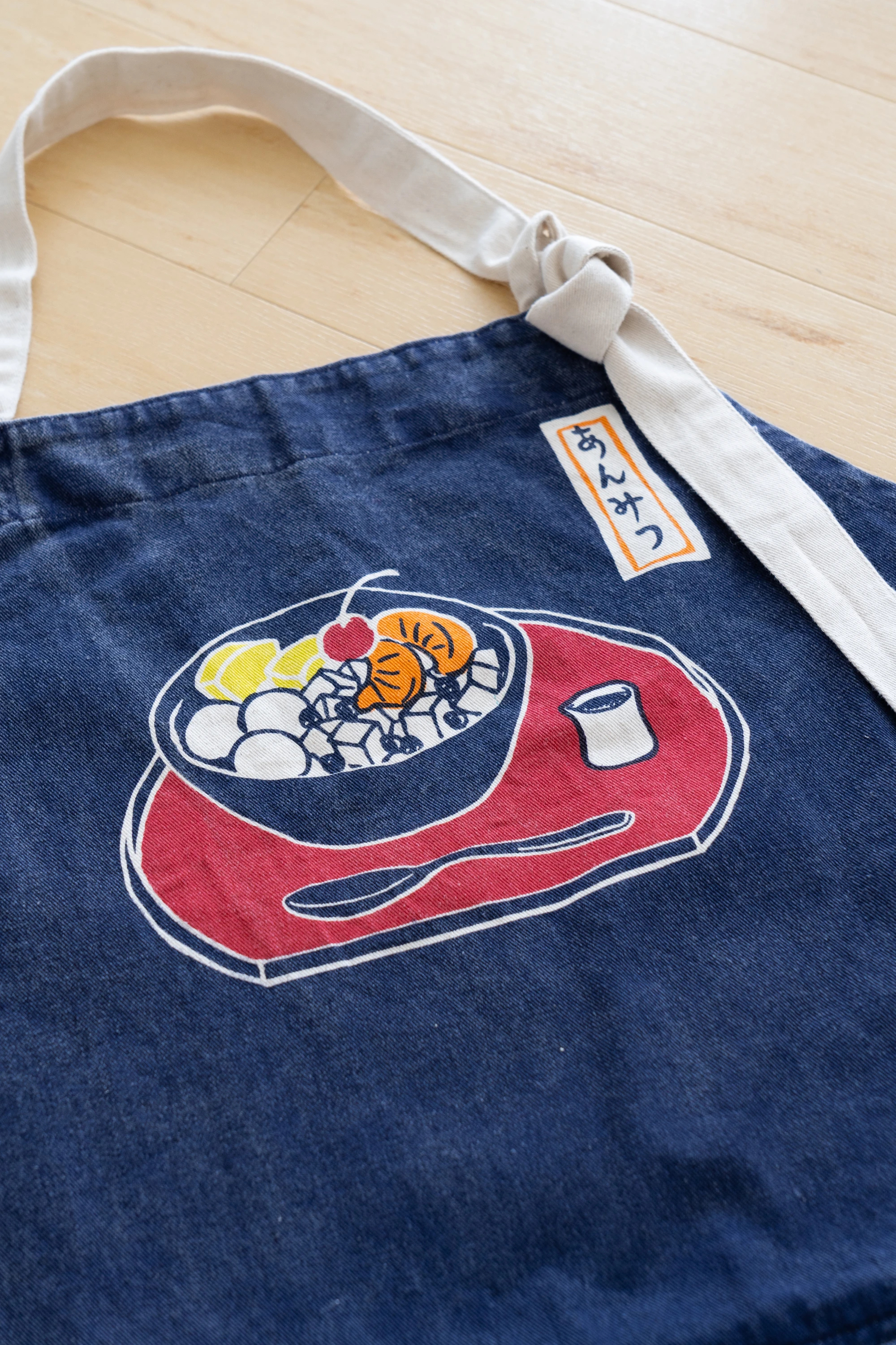 パッカブルエプロン【あんみつ】 / Hare no hi（ハレノヒ）のキッチン