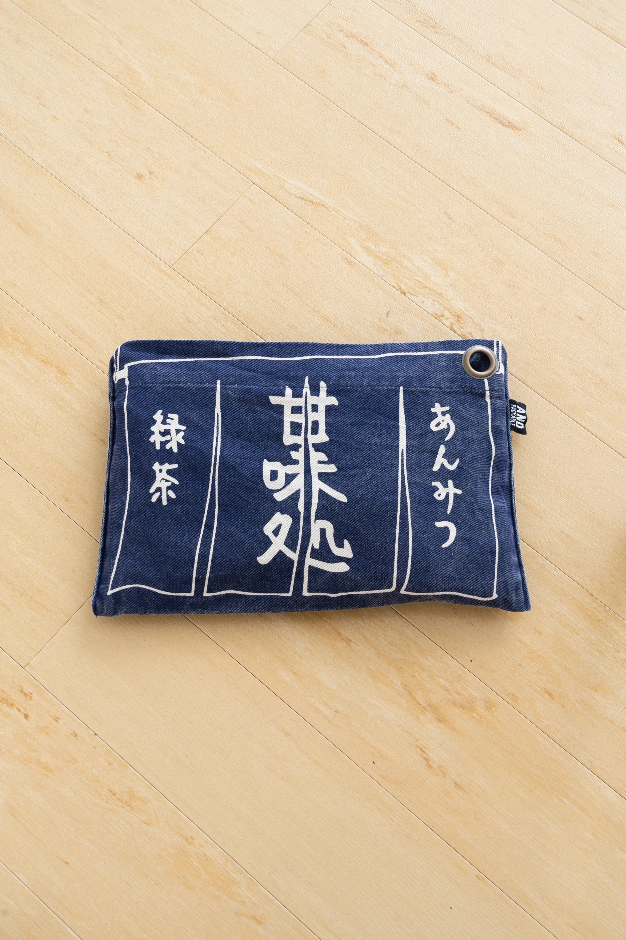 パッカブルエプロン【あんみつ】 / Hare no hi（ハレノヒ）のキッチン