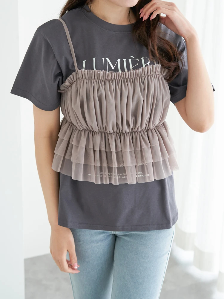 バックリボンチュールビスチェ / LUDIC PARK（ルディックパーク）の