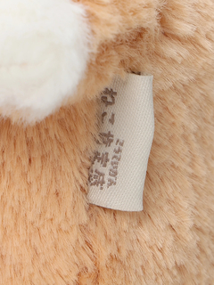 LUDIC PARK(ルディックパーク) |ねこ肯定感 チェーンマスコット 【トラねこ】
