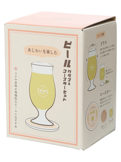 LUDIC PARK(ルディックパーク) |ビールグラス＆コースターセット【あじわい】