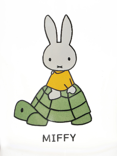 LUDIC PARK(ルディックパーク) |miffy なかよしグラス グリーン【ミッフィー】