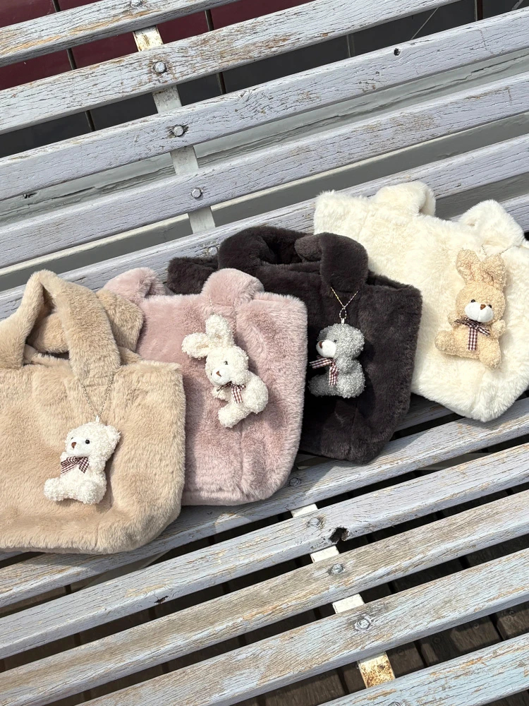 LUDIC PARK(ルディックパーク) |【マスコットチャーム付き】フェイクファートートバッグ