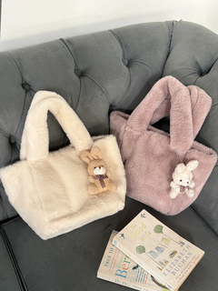 LUDIC PARK(ルディックパーク) |【マスコットチャーム付き】フェイクファートートバッグ