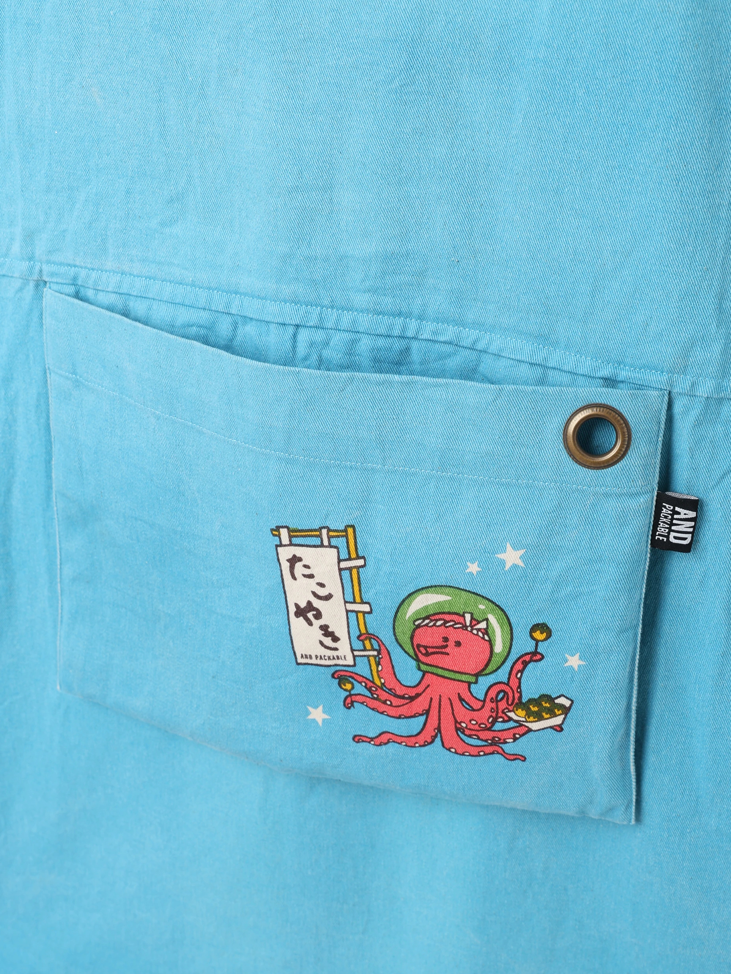 パッカブルエプロン【惑星たこ焼き】 / Hare no hi（ハレノヒ）の