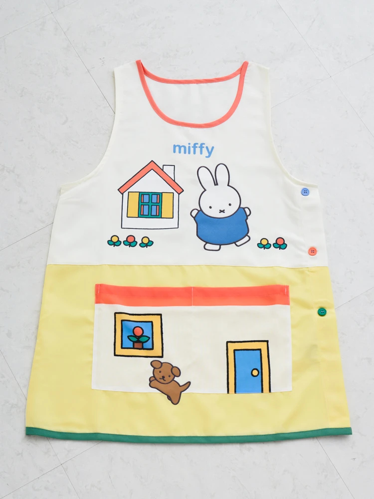 LUDIC PARK(ルディックパーク) |miffy エプロン おうち【ミッフィー】