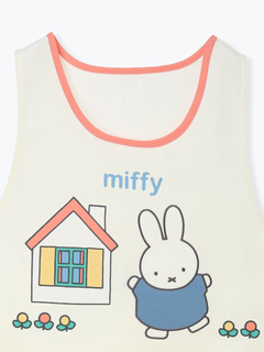 LUDIC PARK(ルディックパーク) |miffy エプロン おうち【ミッフィー】
