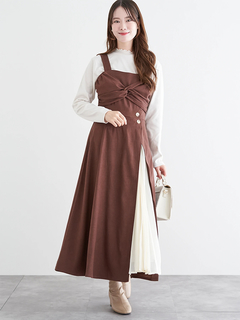 LUDIC PARK(ルディックパーク) |スエードツイストジャンパースカート