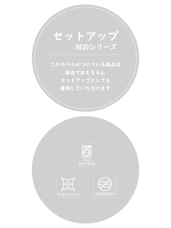 LUDIC PARK(ルディックパーク) |【Wクロス】Wボタンノーカラーベスト(セットアップ可)