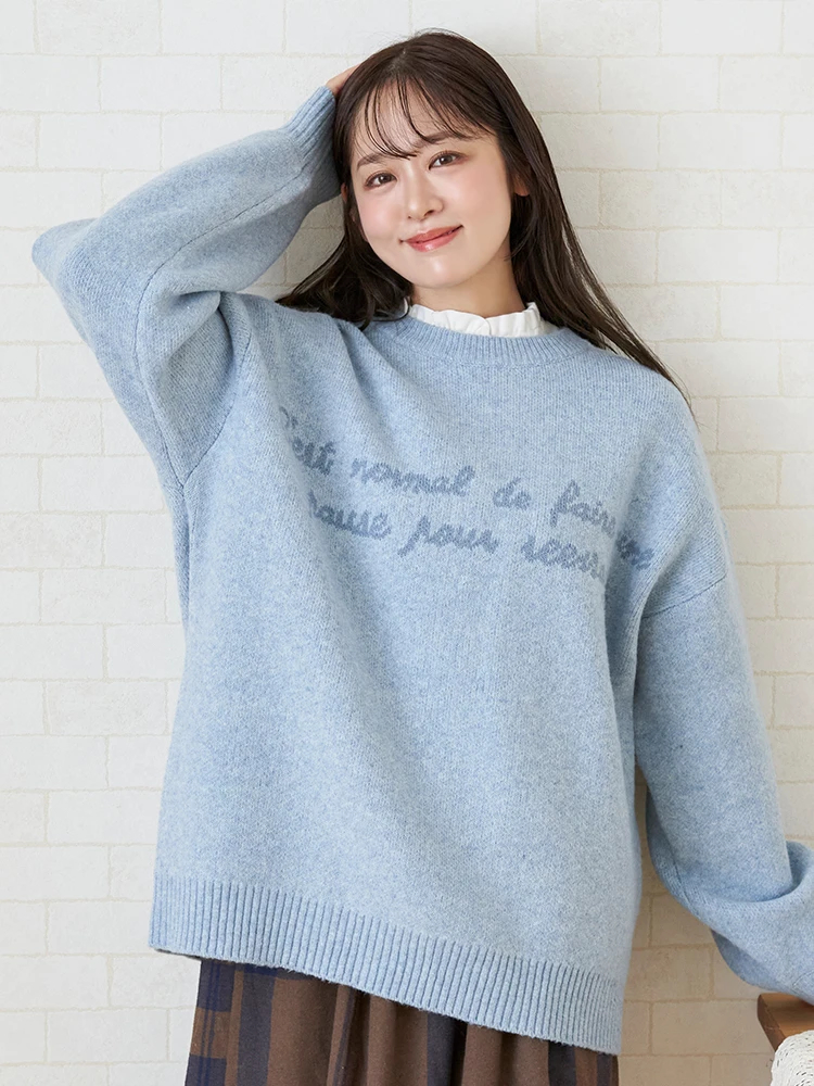 ロゴニットプルオーバー / Hare no hi（ハレノヒ）のニット・セーター