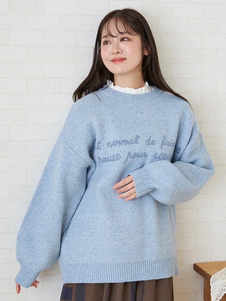 ロゴニットプルオーバー / Hare no hi（ハレノヒ）のニット・セーター