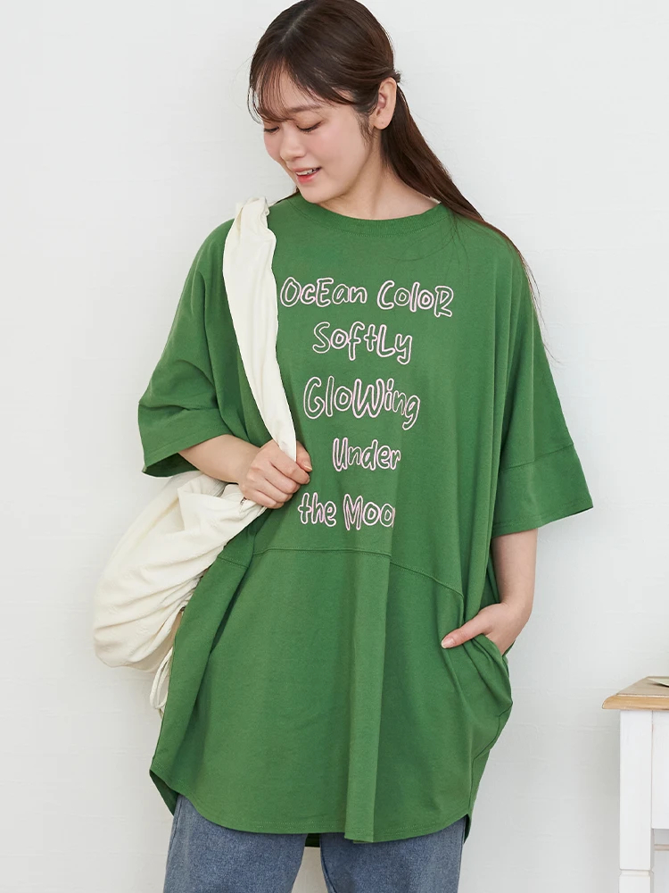 手書き風ロゴ刺繍チュニックTシャツ / Hare no hi（ハレノヒ）の