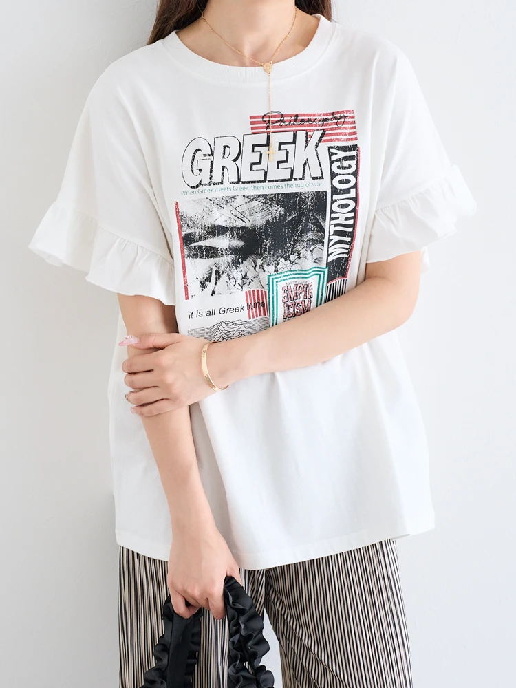 LUDIC PARK(ルディックパーク) |袖フリルバンドカラーTシャツ