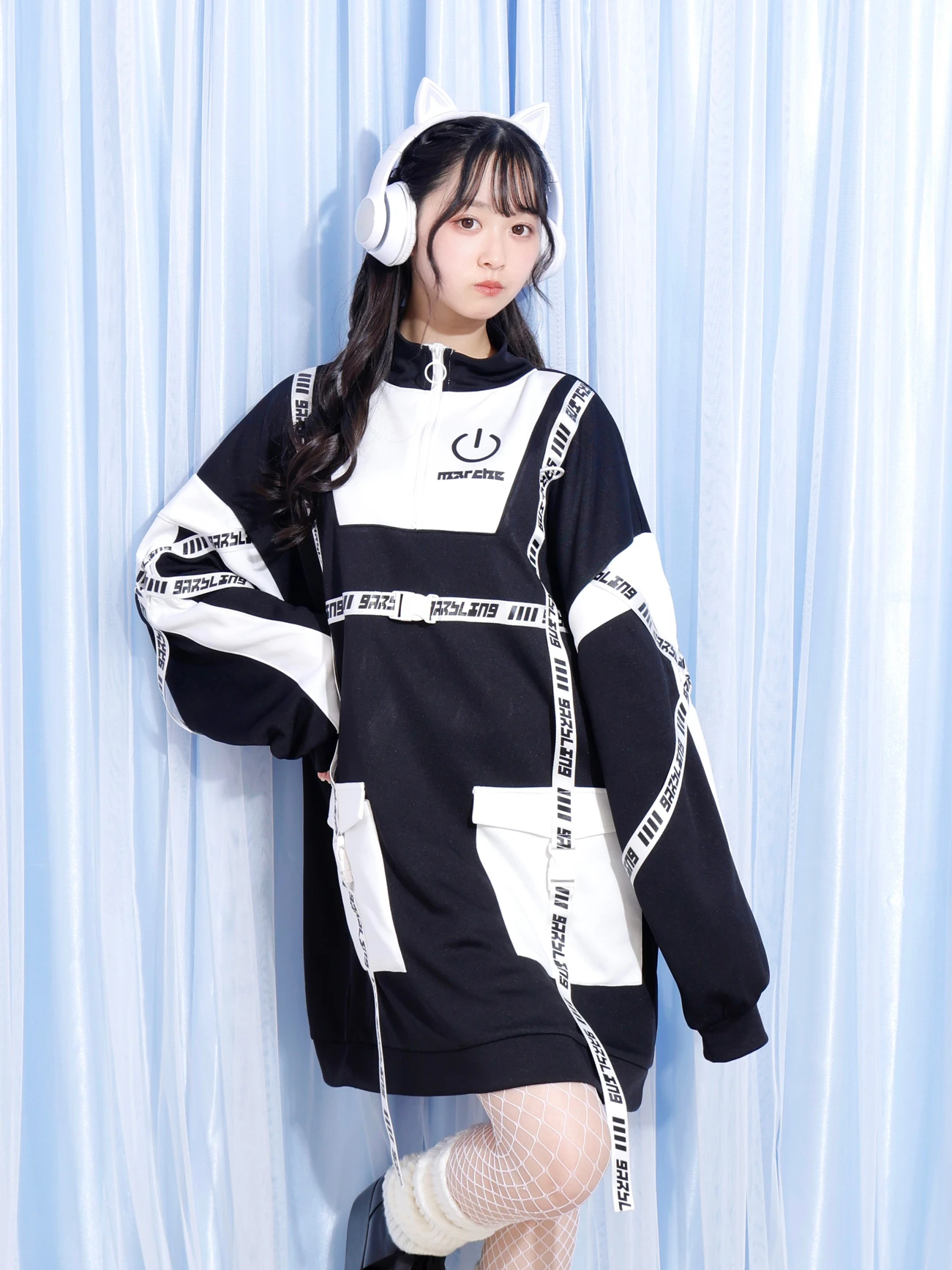 あのねのね 長袖ジャージセット