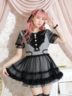 NOEMIE(ノエミー) |ラッフルフリルドレッシーフレアセットアップ
